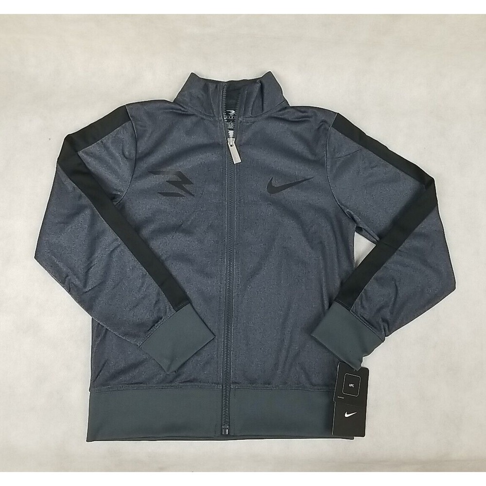 Nike Biys Size Small Track Jacket Full Zip Activewear Athleisure Dark‎ Gray NEW